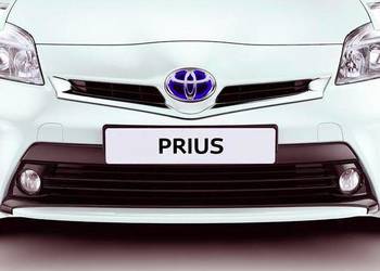TOYOTA Prius Listwa ochronna nakladka zderzak tyl  08423-47830 OE