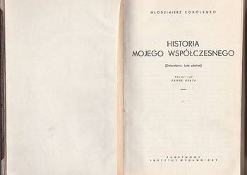 (7500) HISTORIA MOJEGO WSPÓŁCZESNEGO (DZIECIŃSTWO, LATA SZKO