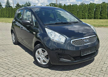 Kia Venga 1,4Benz Serwis.Hak,Klima.Parktronic.Centralka,EL.szyby,OKAZJA