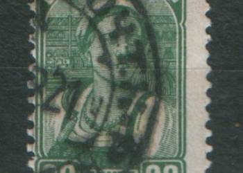 Zn. ZSRR Mi 578 kas  1938