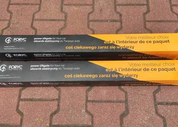 2X SIŁOWNIK ELEKTRYCZNY BAGAŻNIKA do SKODA SUPERB II KOMBI