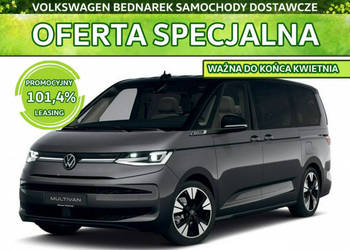 Volkswagen Multivan Edition L2 2.0 TDI 150 KM DSG 3124mm - Dostępny od ręk…
