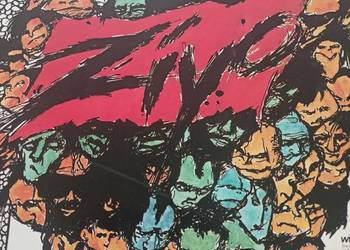 Płyta gramofonowa Ziyo.