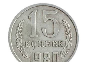 Stara moneta ZSRR 15 kopiejek Rosja 1980 unikat antyk kolekcjonerski