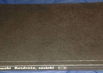 Rozdroże, zasieki - Janusz Przymanowski