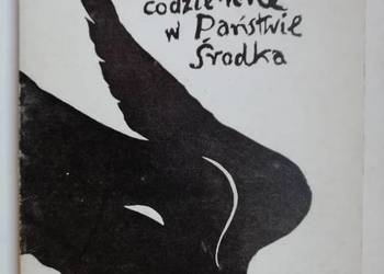 ŻYCIE CODZIENNE W PAŃSTWIE ŚRÓDKA Katarzyna Boruń