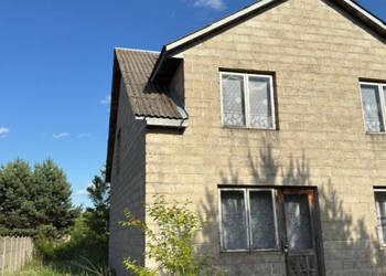 Sprzedaż domu 156m2 Daleszyce