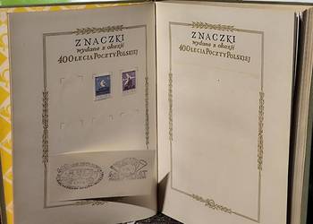 książka 400 lat Poczty Polskiej 1 wydanie 1958r.
