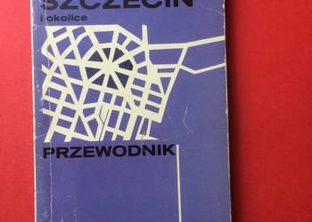 ( 545. ) Szczecin i Okolice Przewodnik