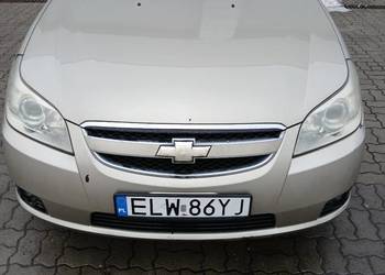 Chevrolet Epica LPG