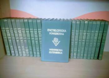 Encyklopedia Powszechna Wydawnictwa Gutenberga