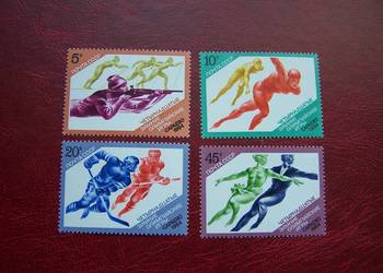 ZSRR 1984 MNH Mi. 5352/55 Sport Olimpiada Sarajewo 84