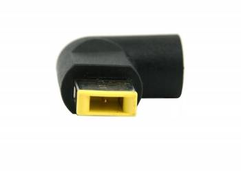 Adapter Przejściówka 7,9 x 5,4 do LENOVO ThinkPad