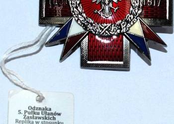 Odznaka 5. Pułk Ułanów Zasławskich II RP REPLIKA (09)