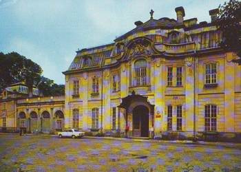 Kart. Poczt. Brzesko - Liceum ogólno. 1980