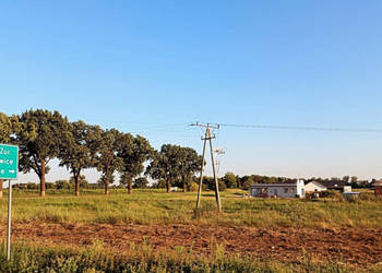 Działka budowlana 819 m² | widok na Ślężę | gmina Kobierzyce