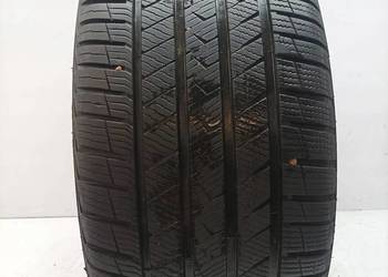 OPONA CAŁOROCZNA VREDSTEIN QUATRAC PRO 255/40R19 (4922)6.36MM