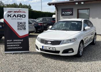 Kia Magentis