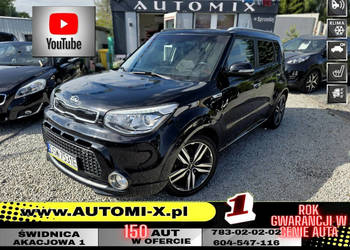 Kia Soul 1,6 Benz * Zadbany * Gwarancja / Zamiana * Automi-x.pl II (2014-2…