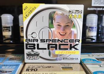 Zapach Samochodowy Eikosha Lemon Squash