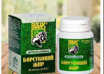 sadło borsuka w tabletkach 60 szt