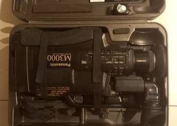Kamera vhs Panasonic M3000