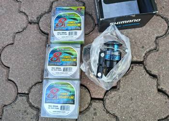 NOWY Shimano Nexave FI C5000HG + 3 plecionki Ohero 8X 300 yd