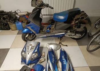 Motomar Blade
