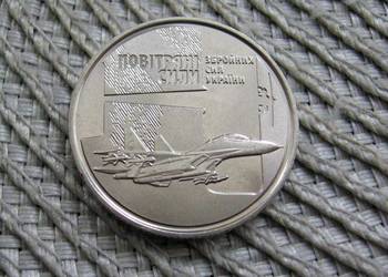 Ukraina 10 Hrywien 2020r -Siły Powietrzne Ukrainy