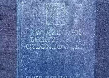 Legitymacja Związku Zawodowego Górników, 1956 r.