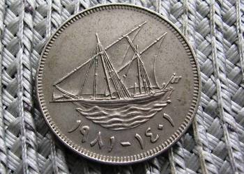 Kuwejt 100 Filsów 1981r