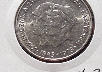 200 zł XXV r. Zwycięstwa nad Faszyzmem 1975 r-Nr 3 - UNC