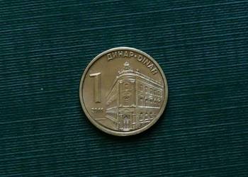 SERBIA - 1 dinar, 2011r