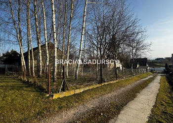 Sprzedaż domu wolnostojącego Cichawa 129m2