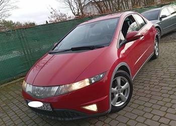 ŁADNA / HONDA / UFO / 1.4 / BENZYNA / ZAREJESTR / 