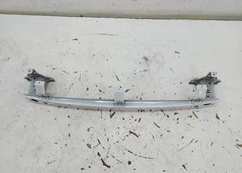 Jaecoo 7 PHEV 2025r belka wzmocnienie zderzaka tył tylna 501012390-aa