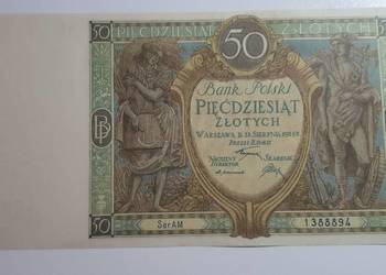 RZADKOŚĆ ! 50 złotych 1925 s. AM