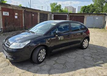 Citroen c4 1.6 benz + lpg SX PACK