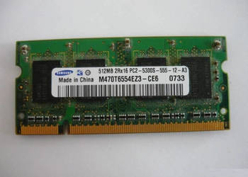 Pamięć PC RAM - DDR2 Samsung 512MB 2RX16 PC2-5300S-555-12-A3