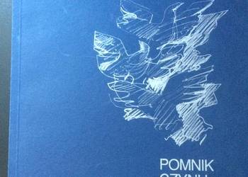 ( 2769 ) Pomnik Czynu Polaków Szczecin