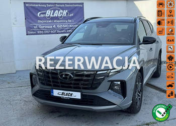 Hyundai Tucson PROMOCJA - 77,4 kWh - Pisemna Gwarancja 12 miesięcy IV (202… Hyundai Tucson PROMOCJA - 77,4 kWh - Pisemna Gwarancja 12 miesięcy IV (202…