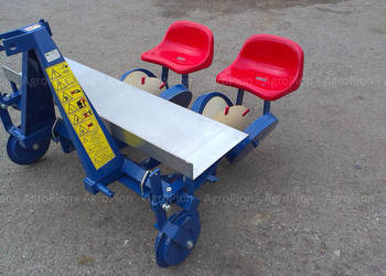 SADZARKA DO ROZSADY WARZYW TRUSKAWEK TRANSPORT #RS-6