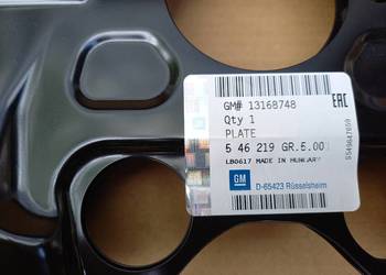 546219 Osłona tarczy hamulcowej tylnej lewej – Opel Vectra C
