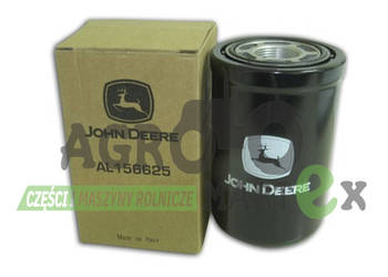 AL156625, AL221066 FILTR HYDR JD org