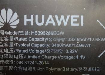 Akumulator HB396286ECW (3400mAh, 3.82V)