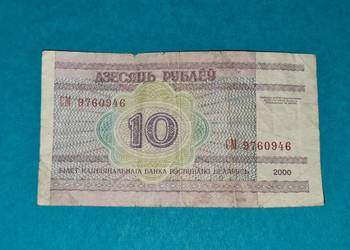 10 Rubli Białoruskich 2000r
