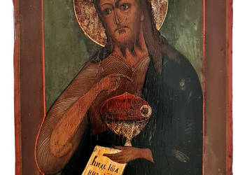 Ikona Święty Jan Chrzciciel, XIX wiek, 0349