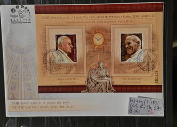 Znaczki. Papież Jan Paweł II Węgry (II) Ks Chrostowski 295 bl 152