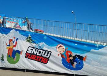 Snowtubing ,atrakcje na jarmarki oraz ferie , imprezy z Mikołaje ,zim