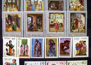 K Znaczki polskie rok 1969 - IV kwartał